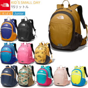 【15リットル】ノース・フェイス リュックサック バッグ BCスモールデイ NMJ72004