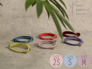 【クリックポスト送料無料】猫 首輪 ひも 鈴付き SS S M 柔らかい[シンプルひも/CC]組み合わせ自由 選べる チャーム カラフル ピンク ブルー レッド イエロー パープル オレンジ 子犬 パピー 大きめ 大型 おしゃれ かわいい ペットグッズ ツリー トランク tree trunk