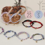 【クリックポスト送料無料】猫 首輪 ひも 鈴付き SS S M 柔らかい[花柄ひも/CC]カラフル ピンク ブルー 青 レッド 赤 イエロー 黄色 パープル 紫 オレンジ 子猫 子犬 パピー シンプル 大きめ 大型 おしゃれ かわいい ペットグッズ ツリー トランク tree trunk