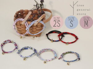 【クリックポスト送料無料】猫 首輪 ひも 鈴付き SS S M 柔らかい[花柄ひも/CC]カラフル ピンク ブルー 青 レッド 赤 イエロー 黄色 パープル 紫 オレンジ 子猫 子犬 パピー シンプル 大きめ 大型 おしゃれ かわいい ペットグッズ ツリー トランク tree trunk