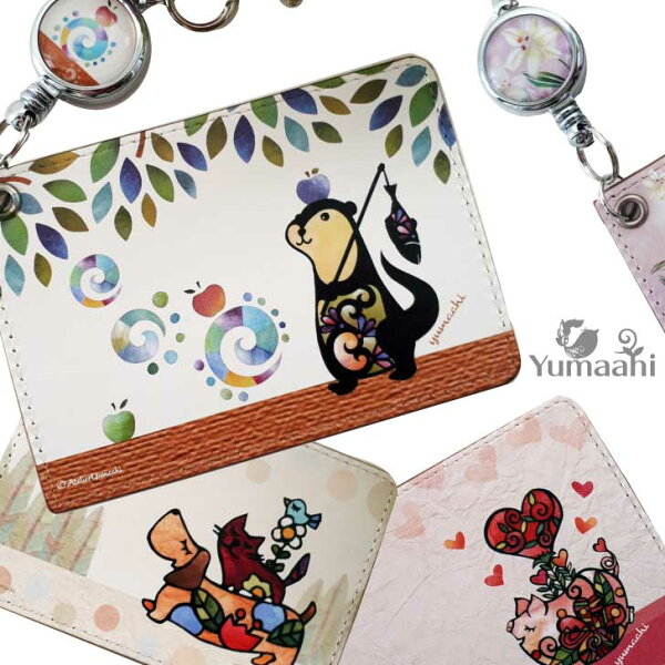 パスケース リール付き 猫 犬 ブタ ぶた カワウソ 百合 ピンク 可愛い おしゃれ 動物 通勤 通学 リール付きパスケース 定期入れ カードケース 伸びるキーホルダー 付 ICカード 入学祝 送料無料